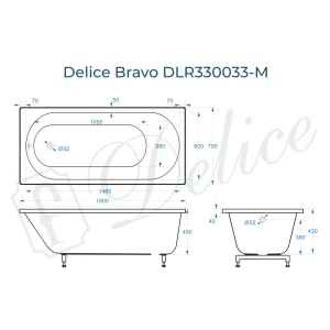 Ванна из литьевого мрамора Delice Bravo 160х70 матовая DLR330033-M