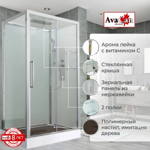 Душевая кабина AvaCan Z2912 120x90