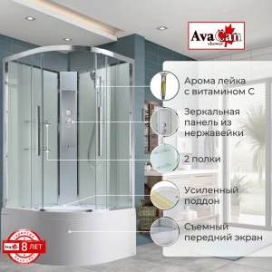 Душевая кабина AvaCan EM5080NT без крыши прозрачная 80x80