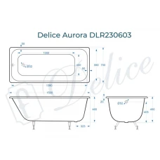 Ванна чугунная Delice Aurora 150х70 DLR230603