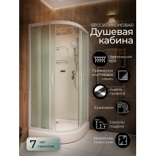 Душевая кабина Frank F408 М White 80x80 Б/К, стекло матовое