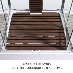 Душевая кабина AvaCan Z1910LED 100x100