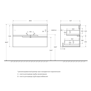 Тумба под раковину подвесная CEZARES Duet-N 80, DUET-N-800-2C-SO-GR-P Grafito