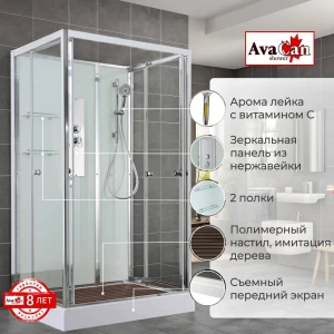 Душевая кабина AvaCan V2810N без крыши 100x80