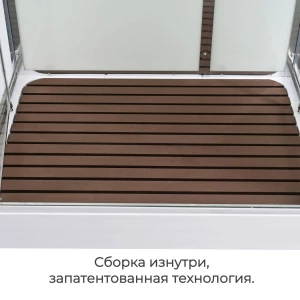 Душевая кабина AvaCan V2810N без крыши 100x80