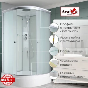 Душевая кабина AvaCan C3080 80x80 стандартная