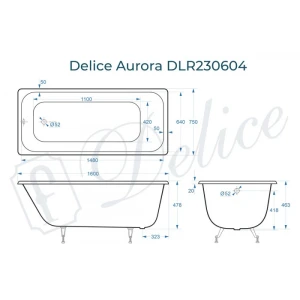 Ванна чугунная Delice Aurora 160х75 DLR230604