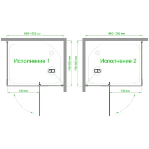 Душевой уголок Royal Bath RB HPVD-T 100х80х200 (прозрачное)