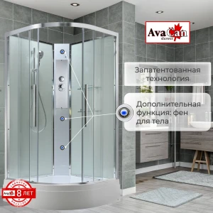 Душевая кабина AvaCan EM3080NT без крыши прозрачная 80x80