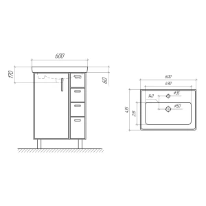 Раковина Ekokerama Quattro 60