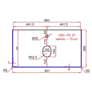Столешница La Fenice Granite Black Olive Light Lappato 90 черная