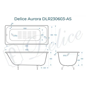 Ванна чугунная Delice Aurora 150х70 с антискользящим покрытием DLR230603-AS