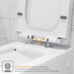 Унитаз напольный Grossman Retro GR-4492BMS черный матовый, моноблок