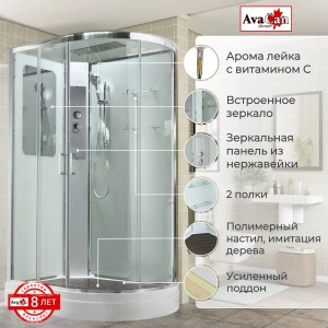 Душевая кабина AvaCan A2812L стандартная 120x80