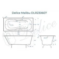 Ванна чугунная Delice Malibu 150х75 DLR230607