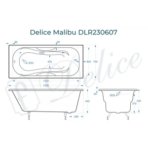 Ванна чугунная Delice Malibu 150х75 DLR230607