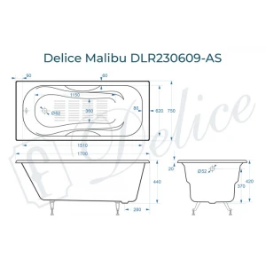 Ванна чугунная Delice Malibu 170х75 с антискользящим покрытием DLR230609-AS