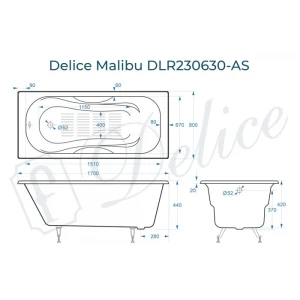 Ванна чугунная Delice Malibu 170х80 с антискользящим покрытием DLR230630-AS
