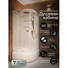 Душевая кабина Frank F409/2 White 90x90