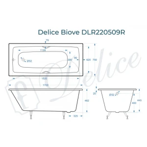 Ванна чугунная Delice Biove 170х75 с ручками DLR220509R