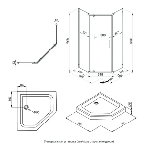 Душевой уголок Triton Дека-Хром 90х90 стекло прозрачное