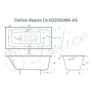 Ванна чугунная Delice Repos 170х70 с ручками и антискользящим покрытием DLR220508R-AS