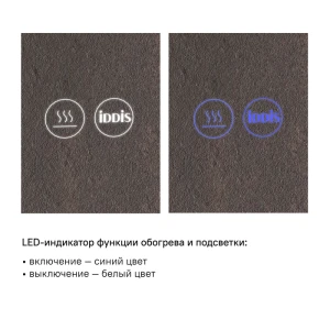 Зеркало с подсветкой IDDIS Edifice 80 ЗЛП107