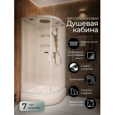 Душевая кабина Frank F409/1 White 90x90