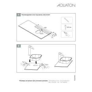 Тумба с раковиной Акватон Терра 85 1A2472K5TEKA0 дуб кантри/антрацит