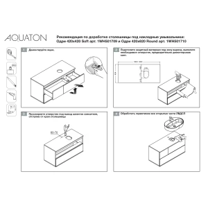 Тумба с раковиной Акватон Терра 85 1A2472K5TEKA0 дуб кантри/антрацит