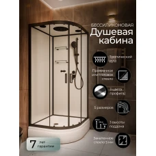 Душевая кабина Frank F409/1 Black 90x90