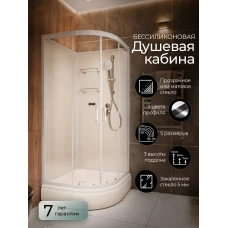 Душевая кабина Frank F409/1 White 90x90 без крыши