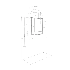 Зеркальный шкаф Акватон Рико 80 1A215302RIB90 белый/ясень фабрик