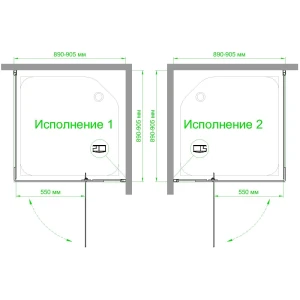 Душевой уголок Royal Bath RB HPVD-T-BL 90х90х200 (прозрачное)