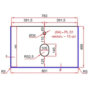 Столешница La Fenice Granite Gray Structural 80 белая
