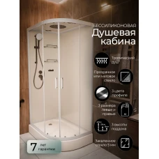 Душевая кабина Frank F411L White 110x80