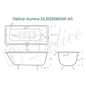 Ванна чугунная Delice Aurora 170х70 с отверстиями под ручки и антискользящим покрытием DLR230605R-AS