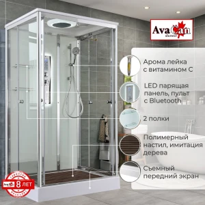 Душевая кабина AvaCan V2810LED 100x80