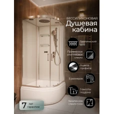 Душевая кабина Frank F409/2 Brilliant 90x90