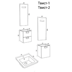 Тумба для ванной Sanvit Твист 2